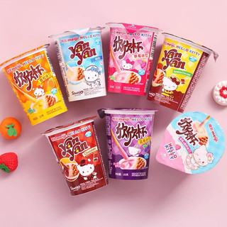 (8 Vị) Bánh Que Chấm YanYan Meiji Hello Kitty