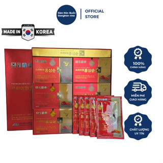 Chiết Xuất 100% Hồng Sâm Không Đường Daesan (70mlx30gói) - Tăng Cường Sức Khỏe