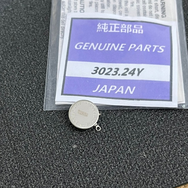 Pin Sạc Pin Năng Lượng Mặt Trời mã TS920 3023 24Y