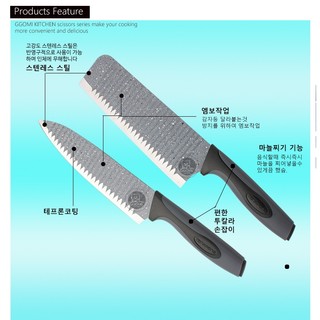 Dao răng cưa Hàn Quốc