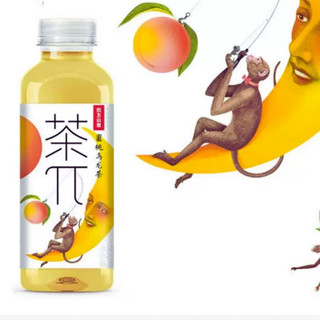 Nước trái cây Nongfu Spring chai 500ml