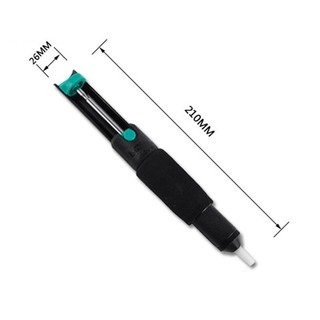 Hút chì hàn 210mm - Loại tốt (Máy hút thiếc hàn)