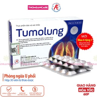 Tumolung hỗ trợ cho người bị các khối u phổi, từ thảo dược - Hộp 30 viên Thomsoncare