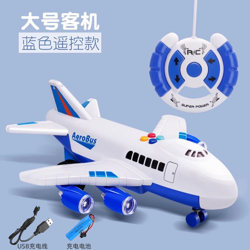 Máy Bay Điều Khiển Dưới Đất có ĐÈN,có NHẠC là quà tặng tuyệt vời cho bé pin sạc  lại được giá rẻ