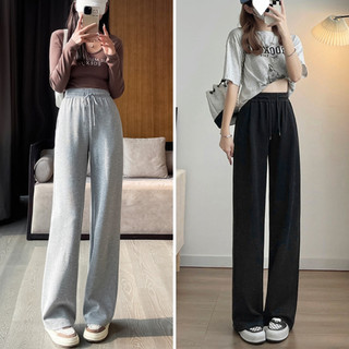 Quần ống rộng cạp cao dáng suông chất bo tăm dày dặn tôn dáng mix đồ đẹp phong cách Hàn Quốc VIETSTAR