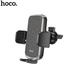 Giá đỡ điện thoại gắn của gió xe Ô tô Hoco CA94 cho di động 4,5-6,7 inch,, kích thước 55-95mm