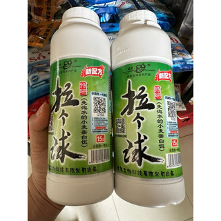 Bột Tạo Sợi Lão Quỷ