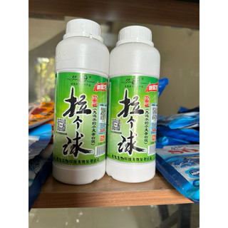 Bột tạo sợi lão quỷ