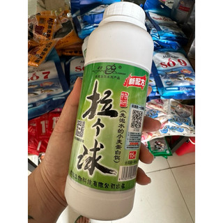 Bột Tạo Sợi Lão Quỷ