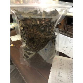 Trà Ban Cha