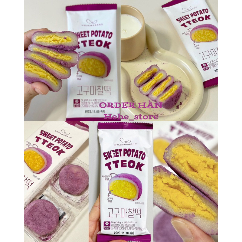 Bánh teok HWAKWABANG