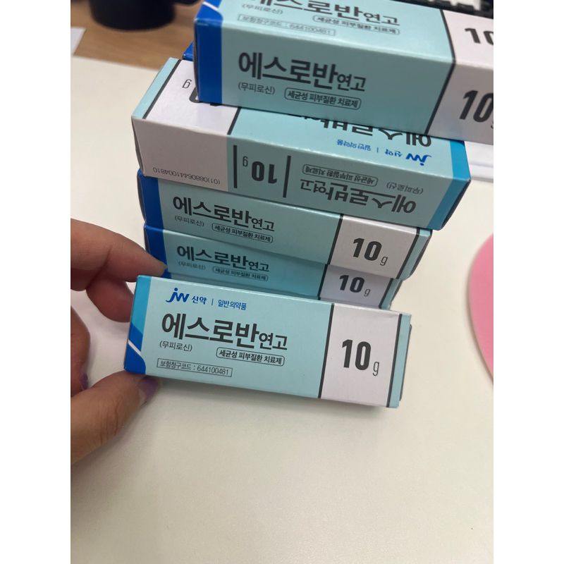 esroban han quoc 10mg 에스로반