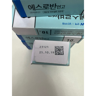 esroban han quoc 10mg 에스로반
