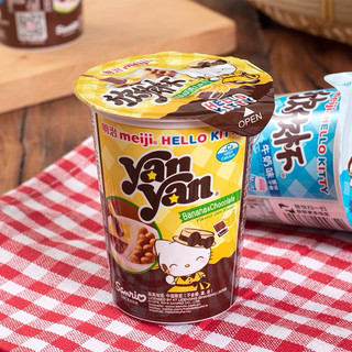 (8 Vị) Bánh Que Chấm YanYan Meiji Hello Kitty