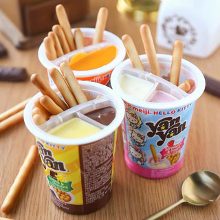 (8 Vị) Bánh Que Chấm YanYan Meiji Hello Kitty