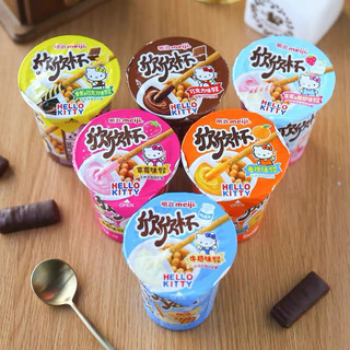(8 Vị) Bánh Que Chấm YanYan Meiji Hello Kitty