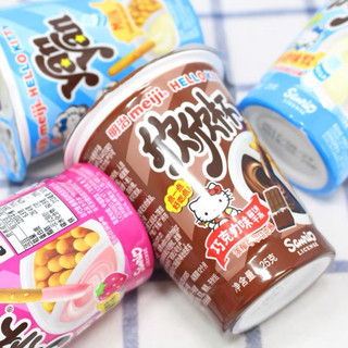 (8 Vị) Bánh Que Chấm YanYan Meiji Hello Kitty