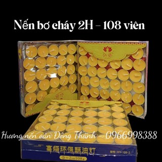Nến tealight 108 viên cháy 2h, nến bơ thực vật cháy sạch, không khói, không muội.