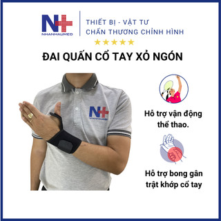 Đai Quấn Bảo Vệ Cổ Tay Thể Thao, Băng Quấn Cổ Tay Hỗ Trợ Nẹp Xương Ống Cổ Tay, Nẹp Cổ Tay Nk4