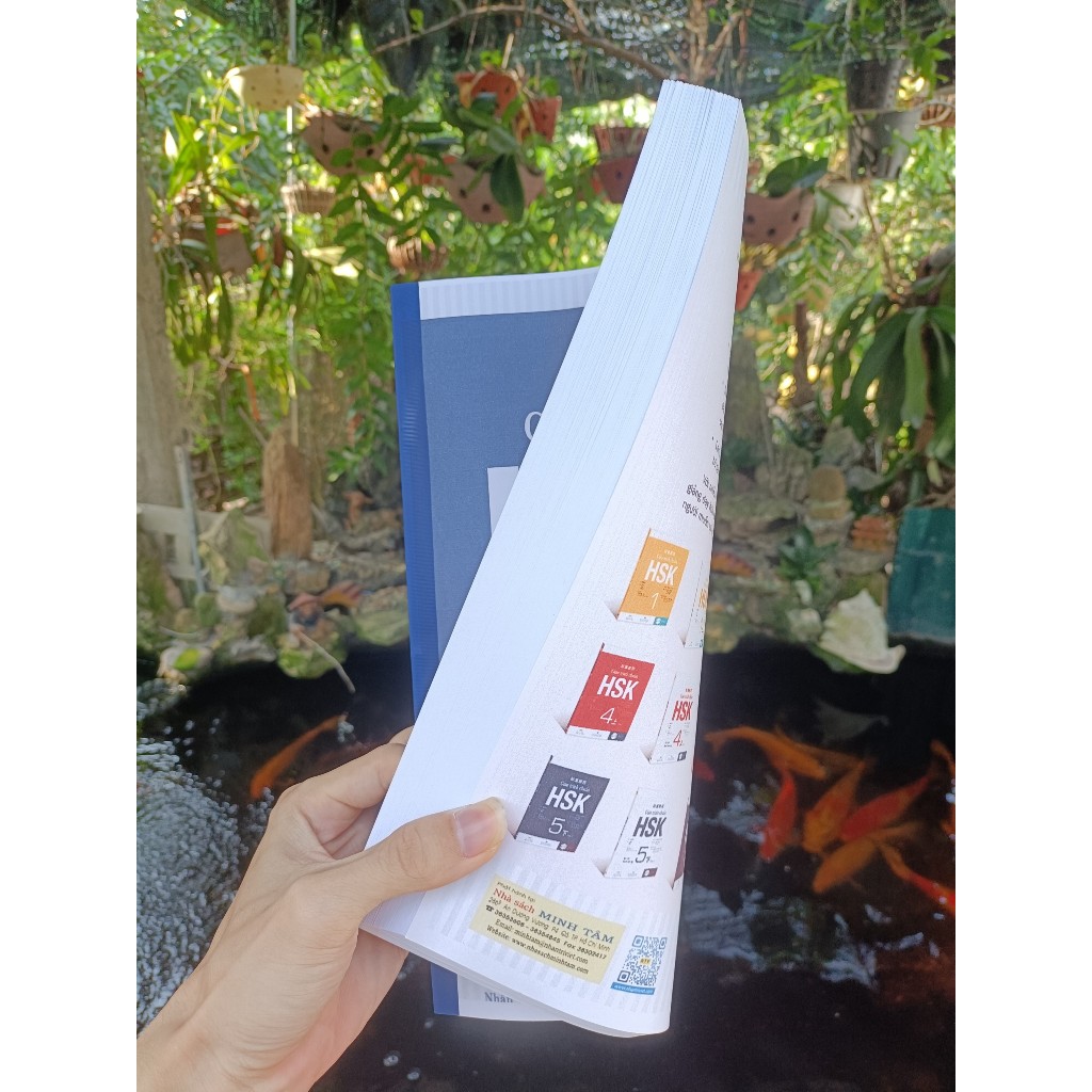 GTC HSK5