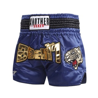 Quần Muay Thái Another Boxer - Quần Tập Boxing - Hàng Chính Hãng ANother Boxer