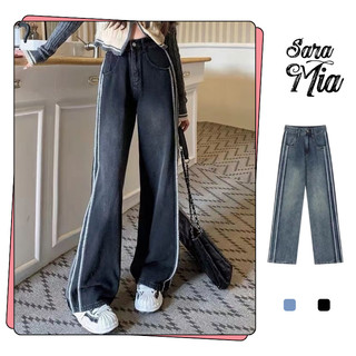 Quần bò ống rộng cho nữ jean ống suông lưng cao phối chỉ viền phong cách ulzzang D9