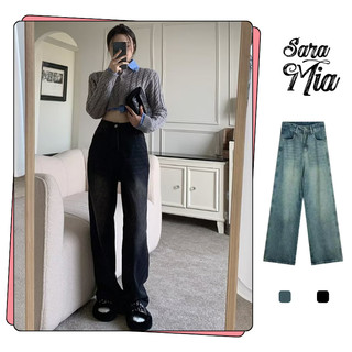 Quần jean nữ ống rộng dáng dài vải bò denim cạp cao phong cách ulazzang D11