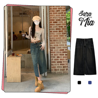 Chân váy jean dài vải bò cạp cao váy demin dáng chữ a cho nữ phong cách Ulzzang V12