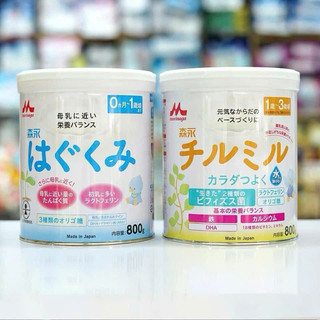Sữa Morinaga nội địa Nhật 800g
