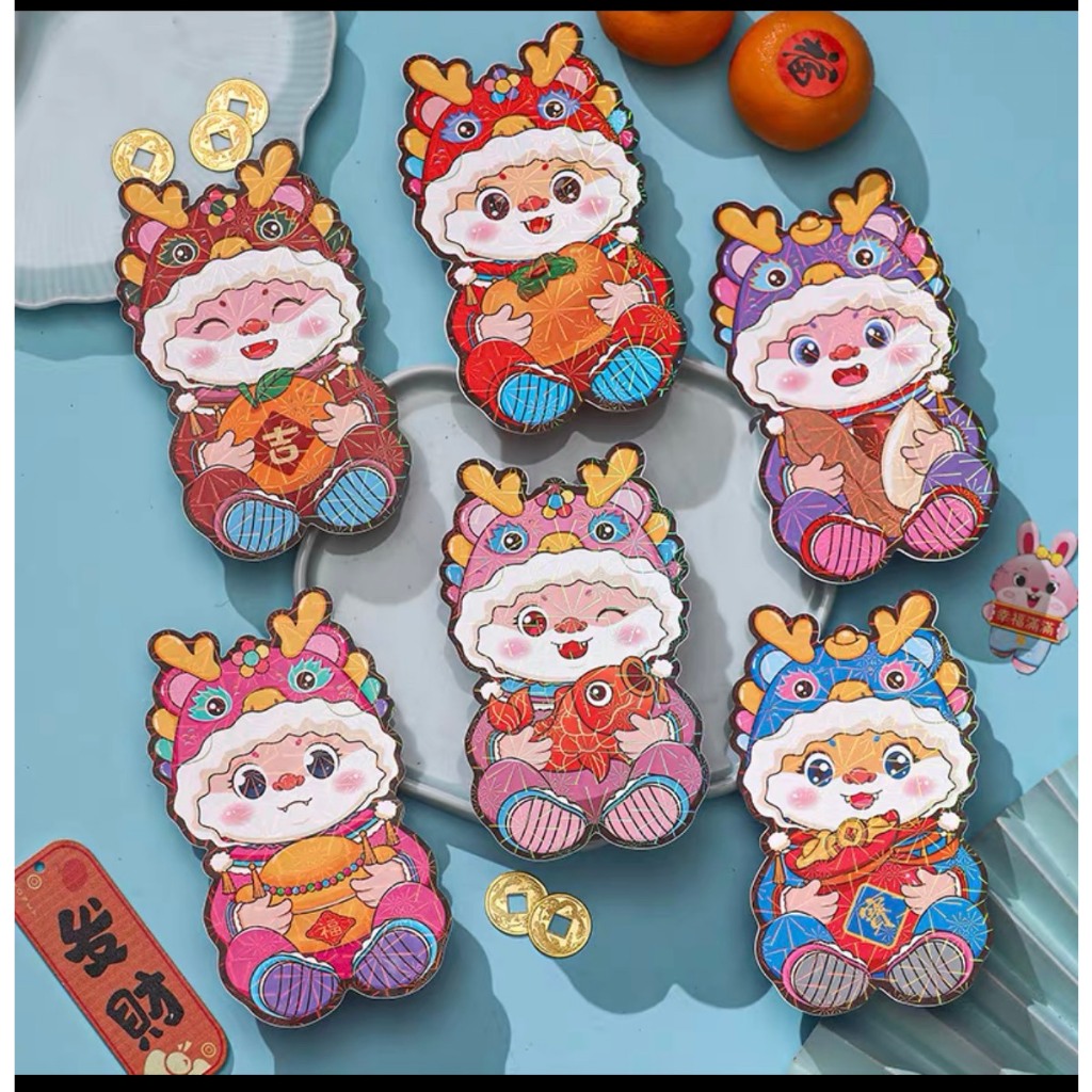 Combo 6 bao lì xì Bao Lì Xì Đỏ May Mắn , Lì xì Họa Tiết Rồng Năm Mới 2024 chibi siêu cute Phong cách Trung Hoa