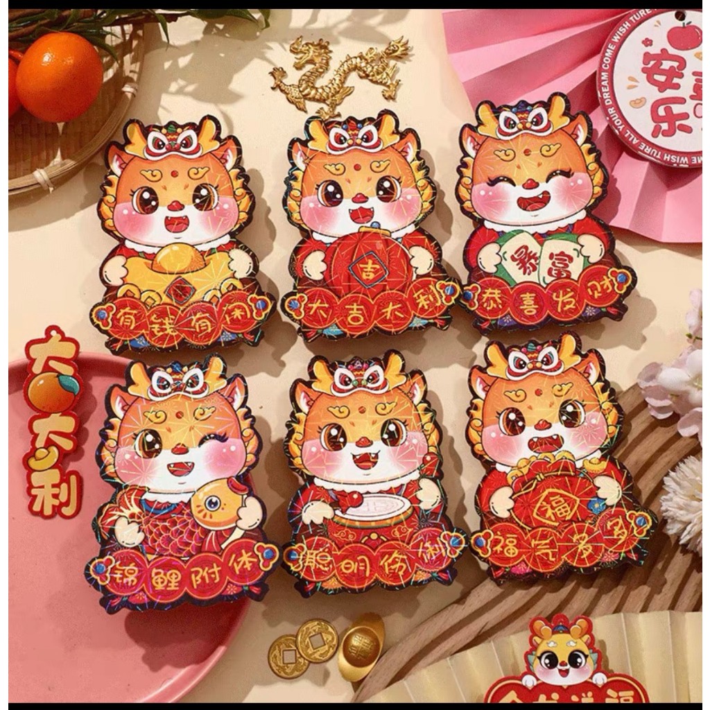 Combo 6 bao lì xì Bao Lì Xì Đỏ May Mắn , Lì xì Họa Tiết Rồng Năm Mới 2024 chibi siêu cute Phong cách Trung Hoa