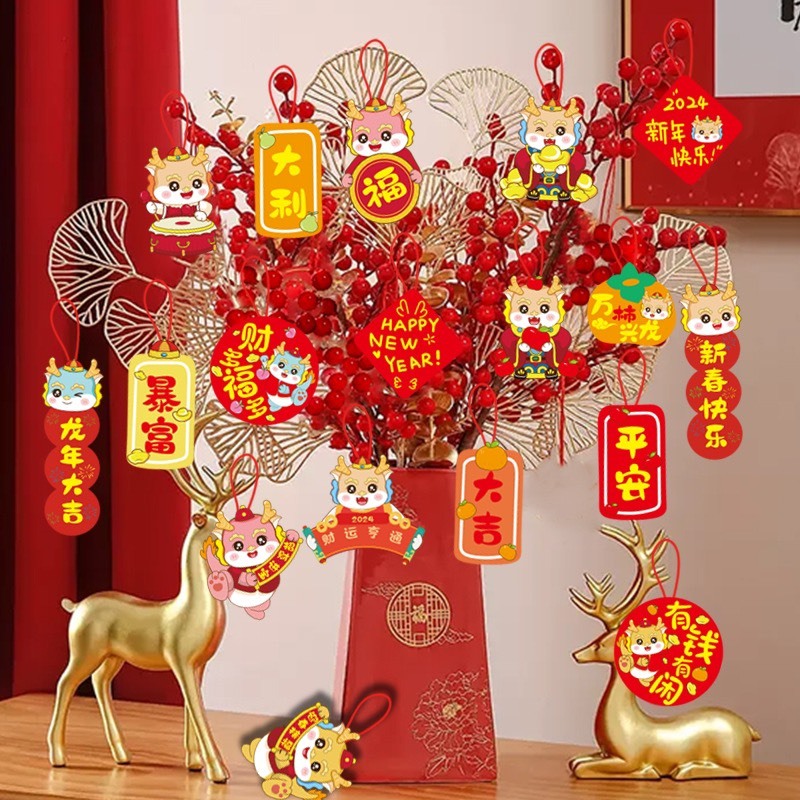 Set 18 Dây Treo Trang Trí Tết Hình Rồng, Dây Treo Liễng Trang Trí Cây Mai, Đào, Quất Ngày Tết
