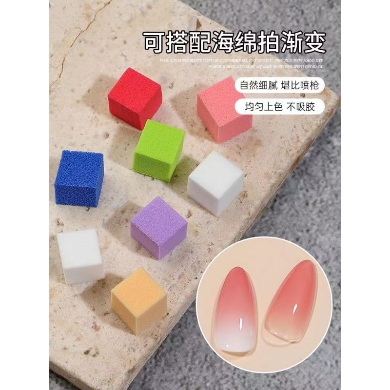 Bút kẹp mút ombre, mút ombre, mút tam giác