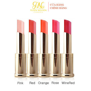 Son dưỡng môi Đông y The history of Whoo Gongjinhyang Mi Glow Lip Balm 3.3g