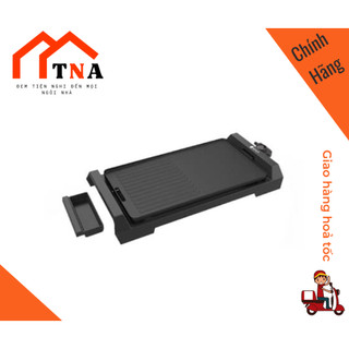 Vỉ nướng điện emich ege-3642 - hàng chính hãng