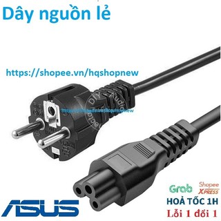 ⚡️[Sạc zin] Sạc laptop Asus S200E