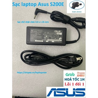 ⚡️[Sạc zin] Sạc laptop Asus S200E