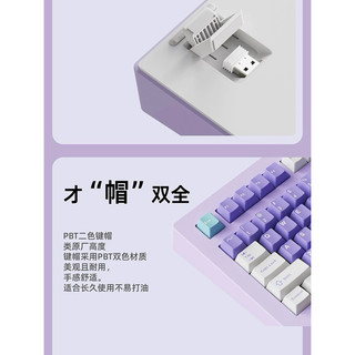 Bàn Phím Cơ Không dây SP-STAR D82 PRO (3mode / Hotswap / Led RGB / Gasket Mount)