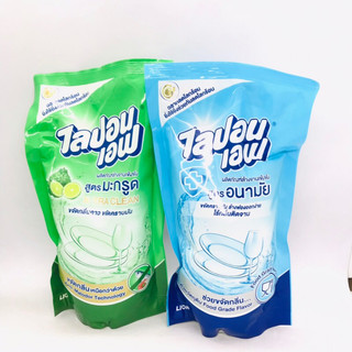 NƯỚC RỬA BÁT CHÉN LIPON THÁI LAN TÚI 550ml
