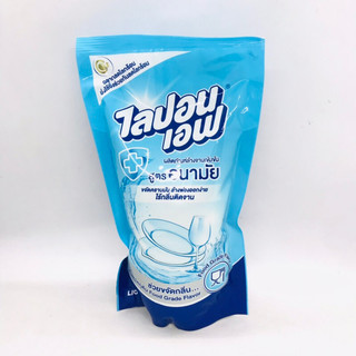 NƯỚC RỬA BÁT CHÉN LIPON THÁI LAN TÚI 550ml/800ml
