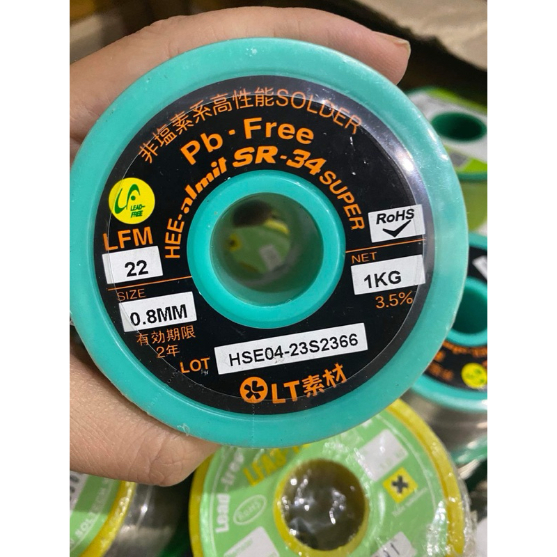 Thiếc Hàn loại xịn chuẩn siêu bóng 1.2 mm,1.6mm,2.0mm,0.8mm.1mm