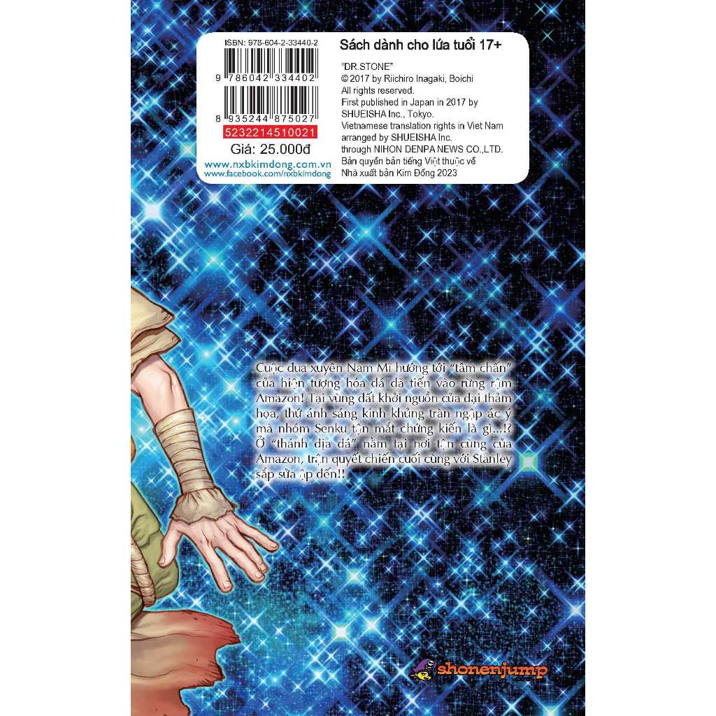 Truyện tranh Dr.Stone - Tập 21: Thánh Địa Đá - NXB Kim Đồng