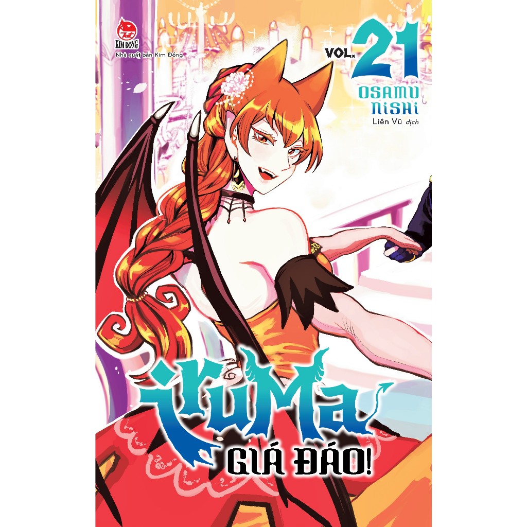 Truyện tranh Iruma giá đáo ! - Tập 21 - Tặng kèm Standee - NXB Kim Đồng