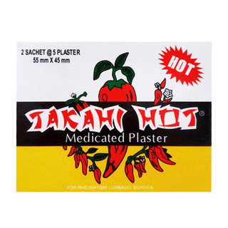 Hộp 10 miếng Cao dán trái ớt Takahi hot , miếng dán trái ớt Takahi hot