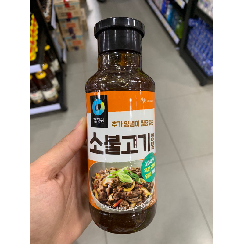 Sốt ướp thịt bò xào Hàn Quốc chai 280g-500g