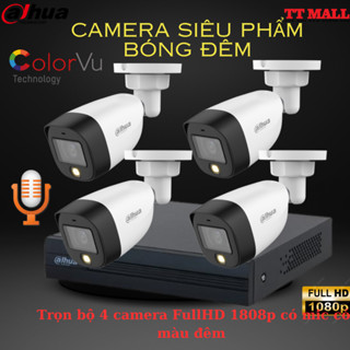 Trọn bộ 4 camera DAHUA Full HD 1080p có mic có màu ban đêm + HDD 500G tặng 60 mét dây hàng chính hãng bảo hành 2 năm