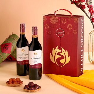 Rượu Vang Đỏ Jacob's Creek Classic Cab Sauv 750ml và Shiraz 13.9% 750ml Hộp Quà Tặng 2 chai