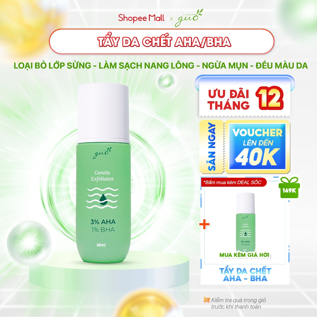 Tẩy tế bào chết mặt ngăn ngừa mụn AHA 3%+BHA 1%, 0% cồn, dịu nhẹ cho da nhạy cảm Gentle Exfoliator GUO 40ml