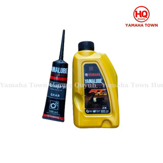 Combo dầu nhớt, dầu hộp số xe ga - chính hãng yamaha