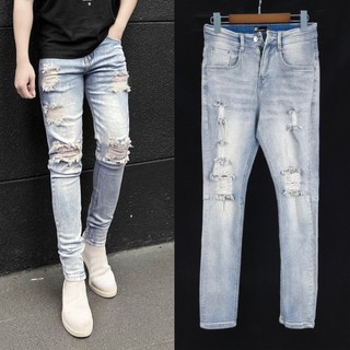 Quần jean skinny xanh rách kiểu  (QJ23)